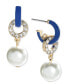 Фото #2 товара Gold-Tone Pavé Ring & Imitation Pearl Charm C-Hoop Earrings, Created for Macy's