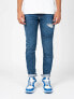 Pepe Jeans Jeansy "Stanley Cut"