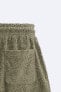 Фото #10 товара Жаккардовые шорты с волнистой кромкой ZARA