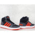 Фото #4 товара Adidas Hoops Mid 20 K