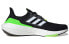 Фото #2 товара Кроссовки беговые Adidas Ultraboost 22 черно-бело-зеленые