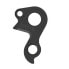 Фото #3 товара PILO D1116 Bulls Derailleur Hanger