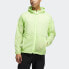 Adidas Trendy Clothing Featured Jacket FT2780