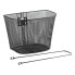 Фото #2 товара DEMA Front Basket