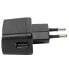 CATIT Replacement USB adapter for water fountain - фото #2