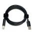 Фото #1 товара Jabra PanaCast USB Cable Type A-B 1.83m/6ft