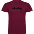 Фото #2 товара KRUSKIS Word Climbing short sleeve T-shirt