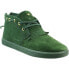 Фото #2 товара Diamond Supply Co. Ibn Jasper X Diamond Supply Mens Green Sneakers Casual Shoes