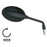 Фото #2 товара BCR BMW R 1200 R 09-14 right rearview mirror