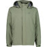 Фото #1 товара CMP Rain Snaps Hood 39X7367 jacket