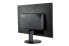 Фото #8 товара Монитор AOC M2470SWH Full HD 23.6" LED, черный