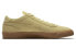 Nike SB Bruin Low Premium SE "Lemon Wash" 877045-700 Sneakers