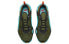 Фото #4 товара Кроссовки Nike React Atlas Low Green Blue
