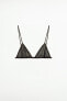 Animal print triangle bra