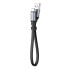 Фото #3 товара Simple płaski kabel przewód USB USB-C 5A 40W Quick Charge 3.0 QC 3.0 23cm szary