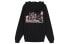 Фото #1 товара Толстовка мужская STUSSY New Beat Hood черная