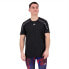 ADIDAS Confident short sleeve T-shirt