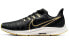 Nike Pegasus 36 Premium BQ5403-003 Running Shoes