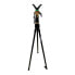 GAMO Tripod Gen 3 fork stick - фото #2