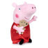 SOFTIES Peppa & Georges With Toy 20 cmEco Teddy