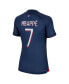 Фото #3 товара Women's Kylian Mbappe Navy Paris Saint-Germain 2023/24 Home Authentic Player Jersey