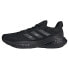 Фото #5 товара ADIDAS Solarglide 6 running shoes