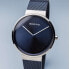 BERING Unisex Armbanduhr Classic silberfarben glänzend Edelstahl Armband und Saphirglas 14539-308