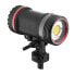 Фото #1 товара SEALIFE Dragon 5000 Cob LED Torch