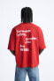 T-shirt with distorted slogan