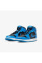 Фото #3 товара Кроссовки Nike Air Jordan 1 Mid 'university Blue & Black Dq8426-401