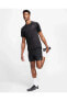 Фото #1 товара Шорты Nike Dri-FIT Run 18 см для мужчин