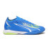 Фото #1 товара Puma Ultra Match Indoor Soccer Mens Blue Sneakers Athletic Shoes 10752203