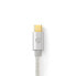 Фото #3 товара Nedis USB-Kabel| USB 2.0| USB-Typ-C Stecker|| 480 Mbps| 10 W| - Cable - Audio/Multimedia