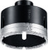 Фото #1 товара kwb 500268 - Single - Angle grinder - Ceramic - Stainless steel - 4 cm - 6 cm