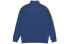 Фото #2 товара Спортивная куртка Li-Ning из коллекции модной спортивной одежды AWDQ368-8 с застежкой на молнии для пары, цвет темно-синий,