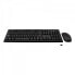 Фото #4 товара V7 Wireless Keyboard and Mouse Combo – DE - Full-size (100%) - Wireless - RF Wireless - QWERTZ - Black - Mouse included