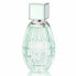 Women's Perfume Jimmy Choo EDT Floral 90 ml