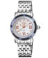 ფოტო #1 პროდუქტის Women's Marsala Tortoise Silver-Tone Stainless Steel Watch 36mm