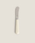 Фото #1 товара Stainless steel butter knife