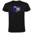 Фото #1 товара KRUSKIS Big Game short sleeve T-shirt