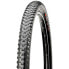 Фото #1 товара MAXXIS Ikon 3CS/EXO/TR 120 TPI Tubeless 26´´ x 2.20 MTB tyre