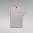 G-STAR Dunda short sleeve polo