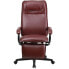 Фото #3 товара High Back Burgundy Leather Executive Reclining Swivel Chair With Arms