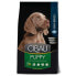 ფოტო #2 პროდუქტის FARMINA Cibau Puppy Maxi 14kg Dog Food