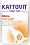 Фото #1 товара Kattovit KATTOVIT URINARY Cielęcina 85g dla kota