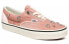 Sandy Liang x Vans Era VN0A4U39WZV Collaboration Sneakers