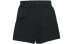 Nike Dri-FIT Shorts BV6855-010