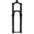 Фото #3 товара ROCKSHOX Lyrik Select Charger RC 27.5´´ Tapered Boost 15x100mm MTB fork