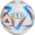 Фото #1 товара Football adidas Al Rihla Pro white, blue and orange H57783