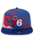 ფოტო #3 პროდუქტის Men's Royal Philadelphia 76ers Court Sport Speckle 9fifty Snapback Hat